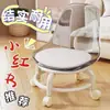 Taburete Bajo con Polea Alemana Rueda Universal Acrílica Hogareño Silencioso Taburete Pequeño Silla con Respaldo Banco para Niños Taburete para Cambiar Zapatos