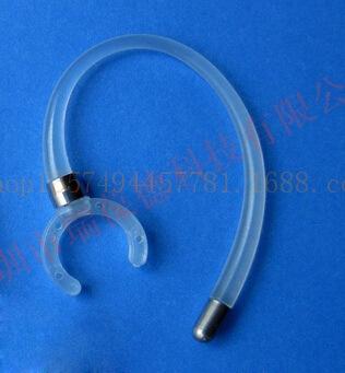 EG21 (2)