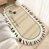 Tapete de Cabeceira Italiano, Luxo Acessível e Plush Retrô de Alta Qualidade, Tapete de Chão Macio Imitando Caxemira para Quarto Principal, Fácil de Cuidar