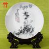 Plato de Cerámica de Jingdezhen Plato de Regalo Empresarial Adornos Plato de Artesanía Cerámica Plato de Decoración para el Hogar Regalo de Año Nuevo