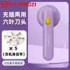Quitapelusas Eléctrico Yangzi, Rasuradora Portátil para Telas del Hogar, Depilador de Ropa de Mano, Nuevo