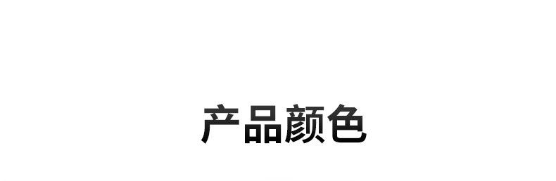 大斜口天空蓝_07.jpg