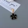 Chaveiro Pingente Flor Colorida Perolada Popular da Temu Flor Clássica de Cinco Pétalas Decoração de Bolsa Chaveiro de Carro em Estoque