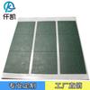 Papel Aislante de Cáscara Verde de Fabricante para Batería de Litio 18650 Resistente a Altas Temperaturas Tablero Aislante de Cáscara Verde Papel de Cebada de las Tierras Altas para Lámpara LED
