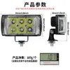 Reflector Luminoso de Tres Caras de 6 Perlas para Faro de Motocicleta Foco de Alta Luminosidad Multimodo Blanco Amarillo Azul Rojo Intermitente