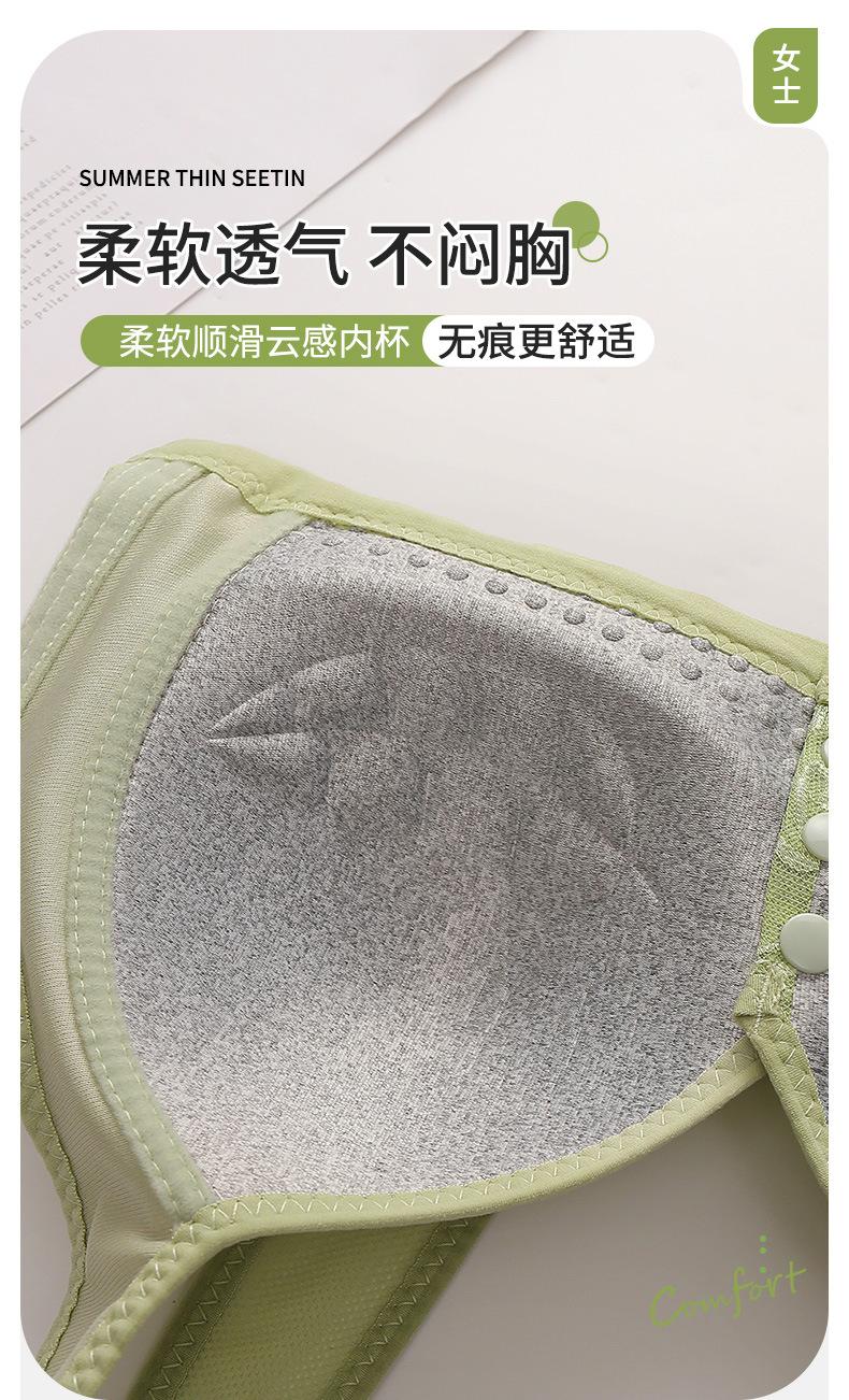详情_06