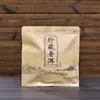 Bolsa de Empaque para Pastel de Té Pu'Er Árbol Antiguo 357g Papel Kraft Papel de Aluminio Almacenamiento Bolsa Sellada a Prueba de Humedad Bolsa con Cierre para Almacenamiento