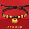 Pulsera de Hilo Rojo con Amuleto de la Suerte Pequeño de Oro Puro 999, Tejida a Mano con la Palabra '' y Cierre de Seguridad, Venta al por Mayor para Fuentes de Transmisión en Vivo