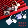 Fábrica de Origem Artesanato de Metal Personalizado Produção de Fotos Gravação a Laser Chaveiro Pingente Lembrança Presente