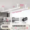 Varal de Alumínio Fixado no Teto para Secar Roupas para Uso Doméstico, Varal Ajustável para Secar Roupas, Adequado para Apartamentos de Aluguel, Montado na Parede Simples/Duplo
