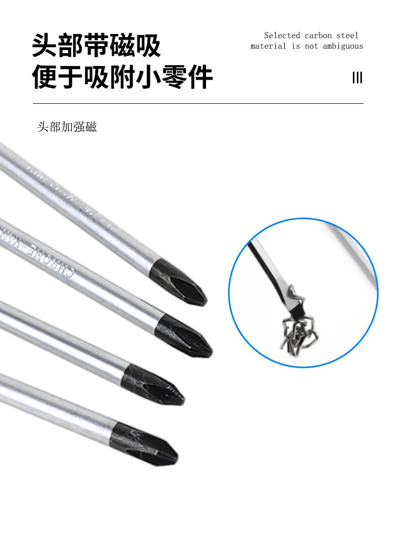 详情_06.jpg