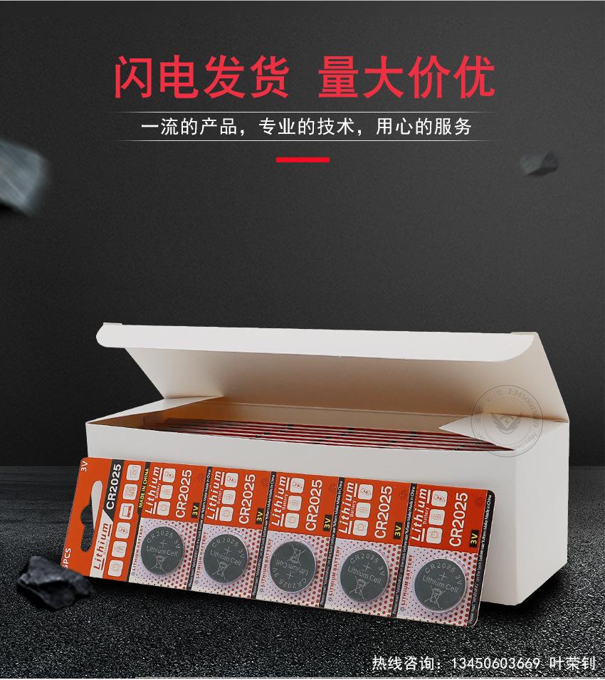威邦卡装详情页模版_04.jpg