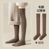 Calcetines Largos Baonasi para Mujer en Otoño e Invierno, Calentadores de Rodilla y Muslo Cálidos, Antideslizantes, Calcetines de Felpa Engrosados