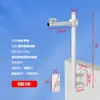 Poste de Vigilancia de Perímetro Exterior Extendido 1.12m 1.8m Soporte de Pared en Forma de L para Cámara Montado Lateralmente