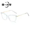 Nuevas Gafas Planas Multifacéticas de Cristal de Moda Monturas de Gafas Estilo Ojo de Gato Europeas y Americanas con Filtro de Luz Azul Monturas de Gafas de Moda Transfronterizas
