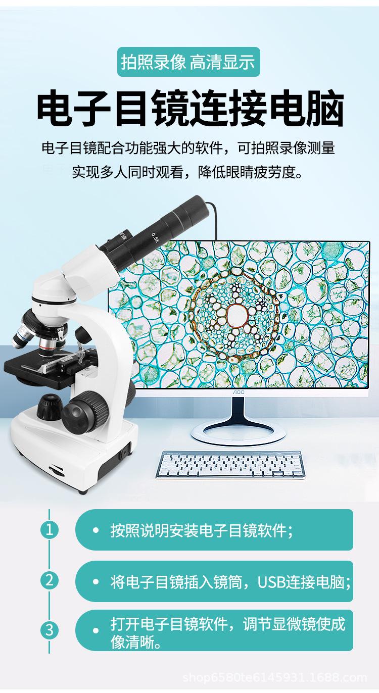 详情_06.jpg