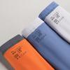Ropa Interior Modal para Hombre de 50 Unidades Calzoncillos Bóxer para Hombre Entrepierna Antibacteriana Calzoncillos Bóxer Delgados y Transpirables de Verano