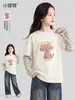 Camiseta de manga larga nueva para otoño 2026 de Xiaofei para niñas, capa base versátil para niñas, top con look de dos piezas para niñas de talla mediana y grande