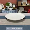 Lz Estilo Escandinavo Cuenco de Arroz de Plumas Blancas, Sombrero de Bambú, Cuenco para Fideos, Tazón para Sopa, Plato Llano, Plato Hondo, Plato para Bistec, Plato para Postre, Vaso de Agua, Taza