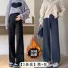 Calça de Maternidade Outono Roupa Externa Estampa de Espiga de Trigo Calça de Perna Larga Petite Suporte para Barriga de Grávida Não Apertando a Barriga Calça Longa Roupa de Maternidade