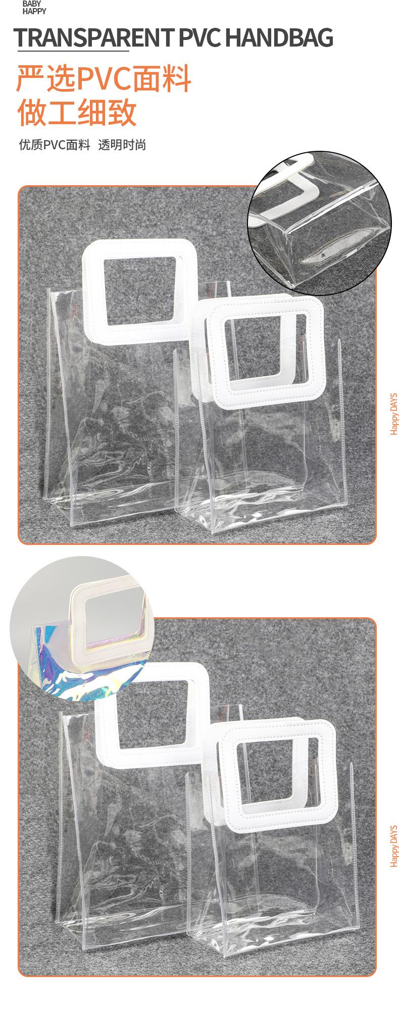 通用详情页_03