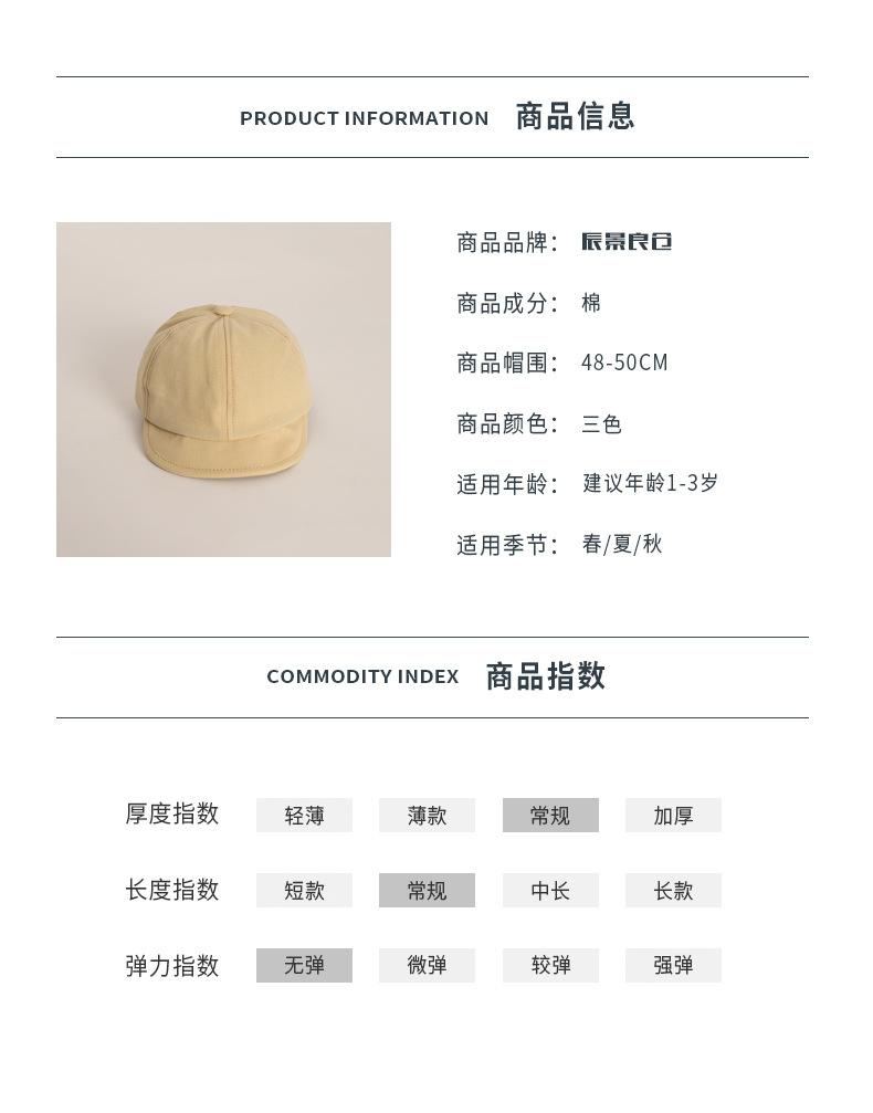 详情_01.jpg