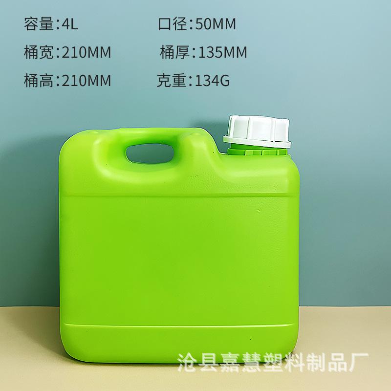 QQ图片20240408151639