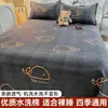 Sábana individual, adecuada para una persona en un dormitorio universitario, amigable con la piel para dormir desnudo, tamaño de 1.5 m, tela engrosada y cepillada, juego de tres piezas, adecuado para todas las estaciones