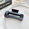 Pinza para el pelo de celebridad de internet para primavera y verano, nuevo clip grande de tiburón, pasador para cabello con mucho volumen, pinza simple para la parte posterior de la cabeza, accesorios para el cabello, tocado