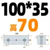 Shangfeng Maestro de Moldes Núcleo de Molde Bloque de Apriete Borde de Bloqueo Cuña Biselada Inserto Tapón Extrusión Inclinada Changjiang 5 Grados SF21 Resistente al Desgaste