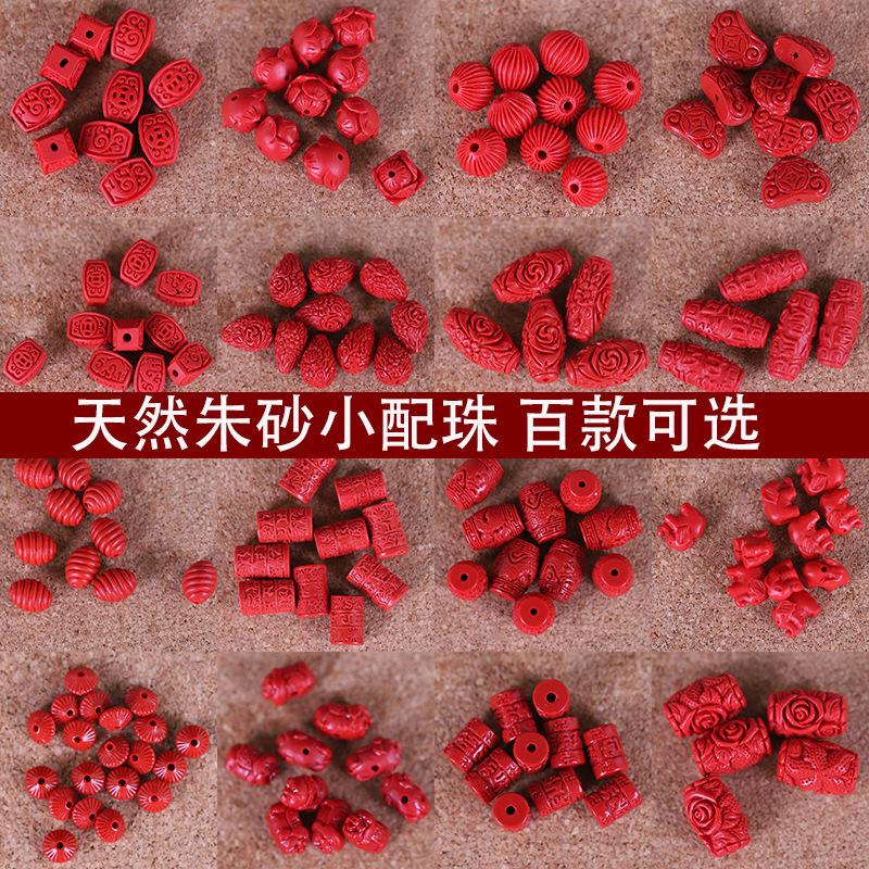 未标题-113