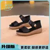 Sandalias de Suela Gruesa para Mujer 2026 Nuevos Zapatos de Verano para Mujer Zapatos de Mamá Sandalias de Cuero para Maternidad con Tacón Sandalias de Plataforma