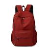 Mochila, Mochila Deportiva para Pareja Estilo Lazy, Color Sólido Simple Casual de Gran Capacidad Textura Popular Bolsa para Estudiante Universitario