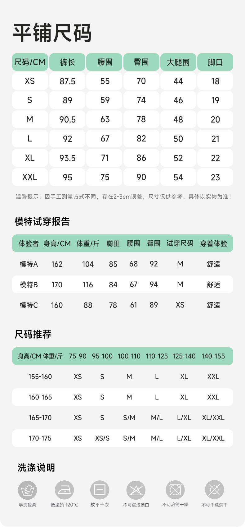 JK2511p02环保详情_07.jpg