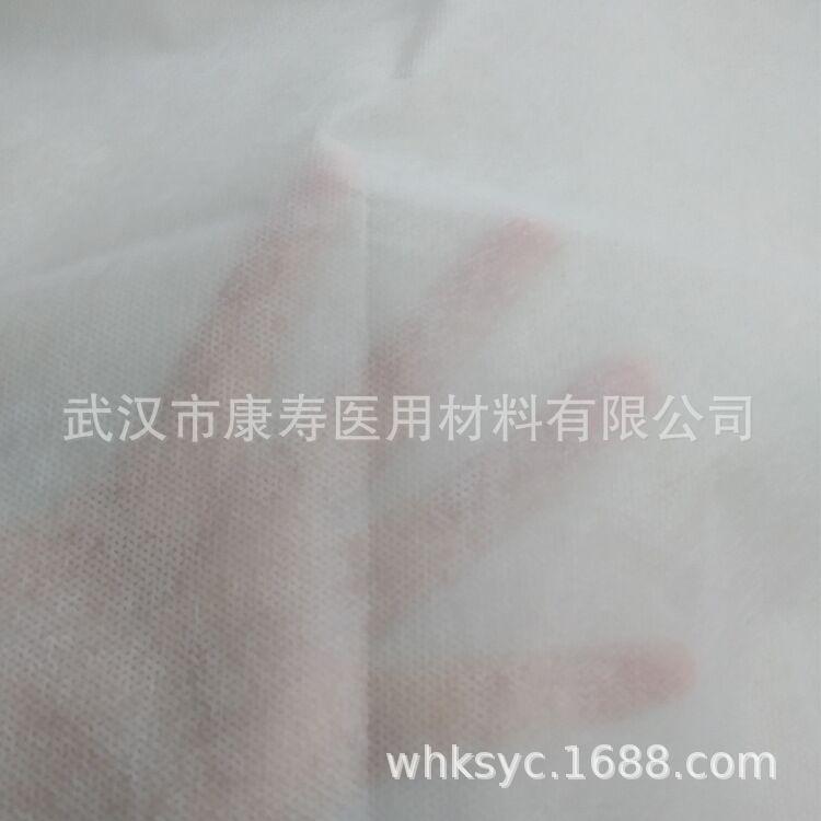枕套