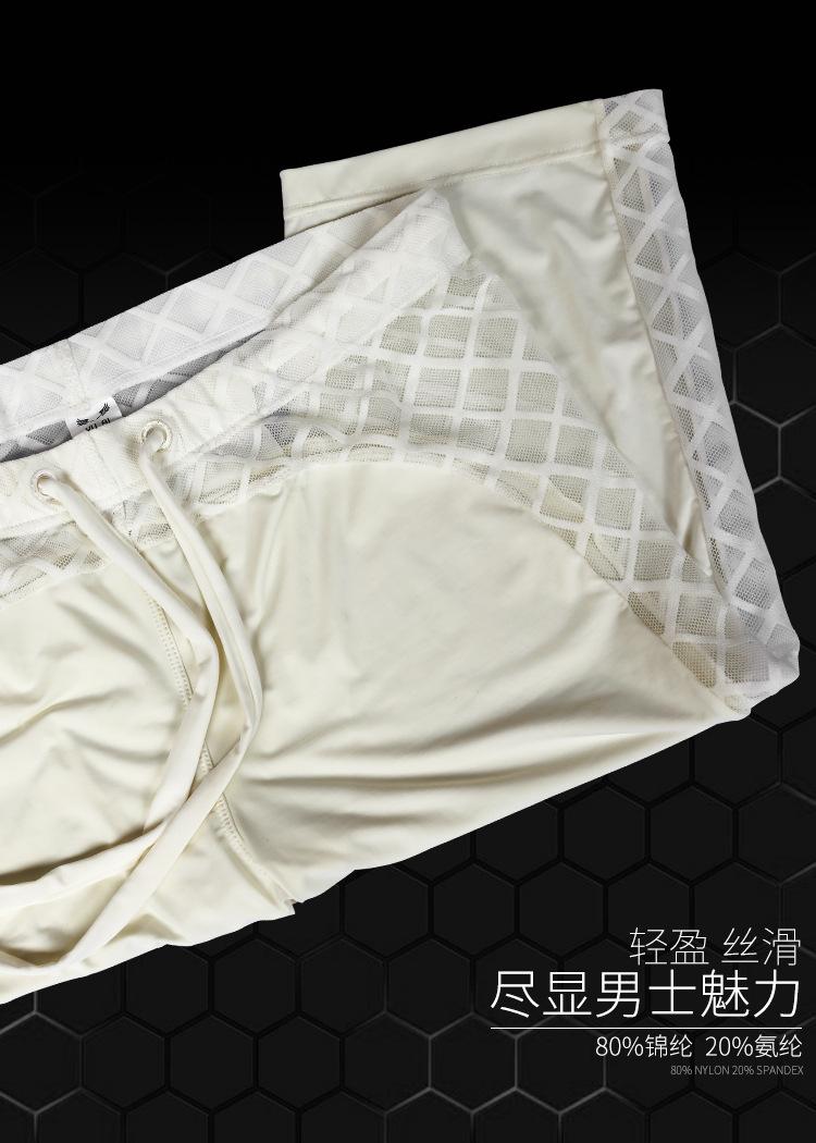 详情页草图_05.jpg