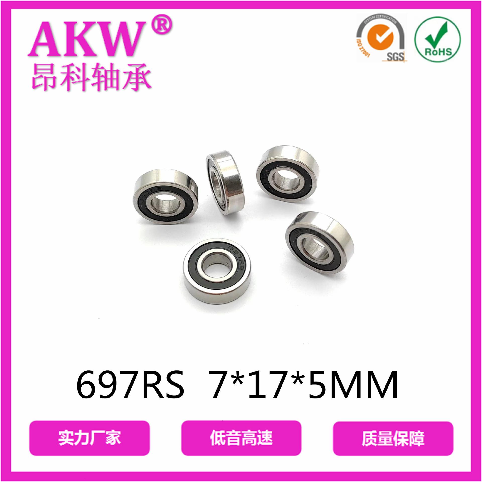微信图片_20230629151424