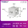 Accesorios para impresora 3D bloque de aluminio triangular conector de esquina para perfil 2020 soporte de esquina de aleación de aluminio con tuerca cuadrada fija