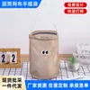 Bolsa de almacenamiento cilíndrica de malla transparente para juguetes de playa de niños, bolsa de playa, almacenamiento para natación, neceser