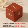 Dados Gemados de Pedra Vermelha Natural Dados Poliedros com Números Gravados Jogo de Entretenimento de RPG D&D Conjunto de Sete Peças Z03