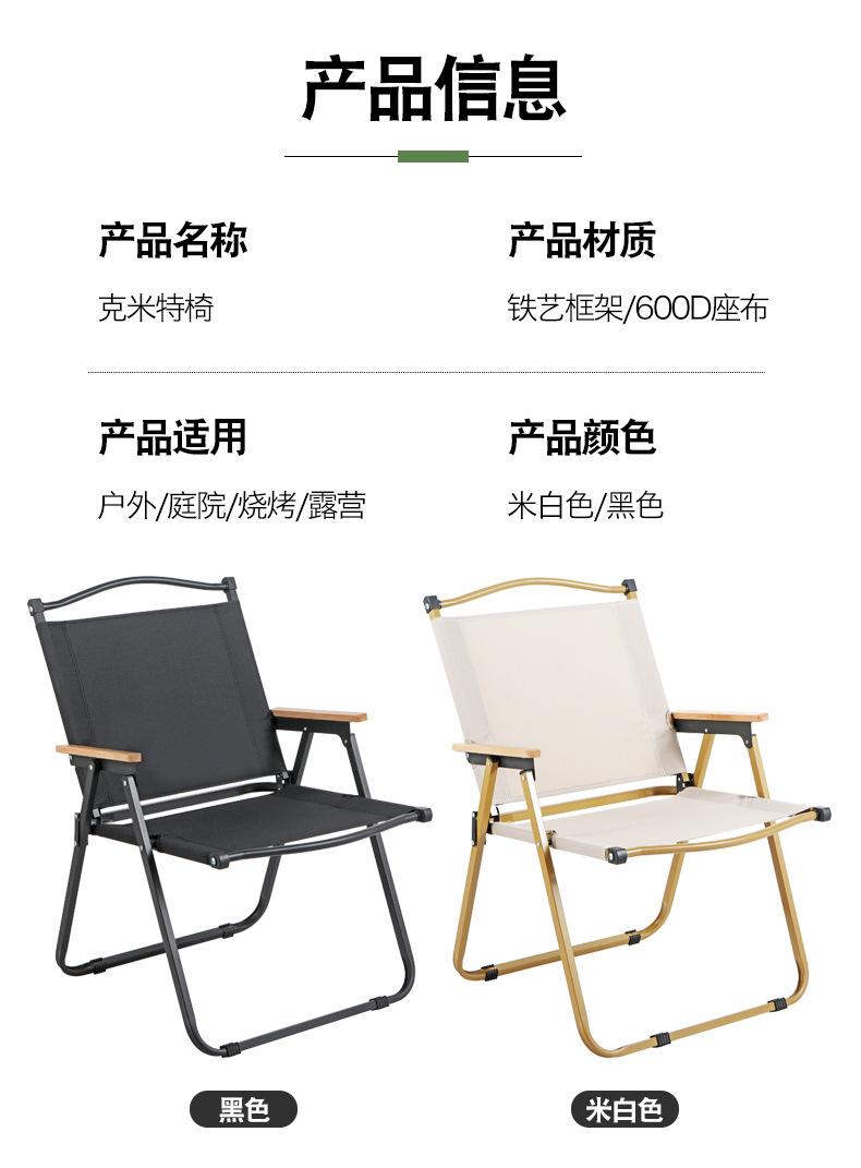 未标题-1_18.jpg