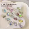 K9 Huevo de Paloma Fondo Abierto Decoraciones de Uñas con Pedrería Bola de Pedrería Blanca Brillante Hecha a Mano Decoraciones de Uñas