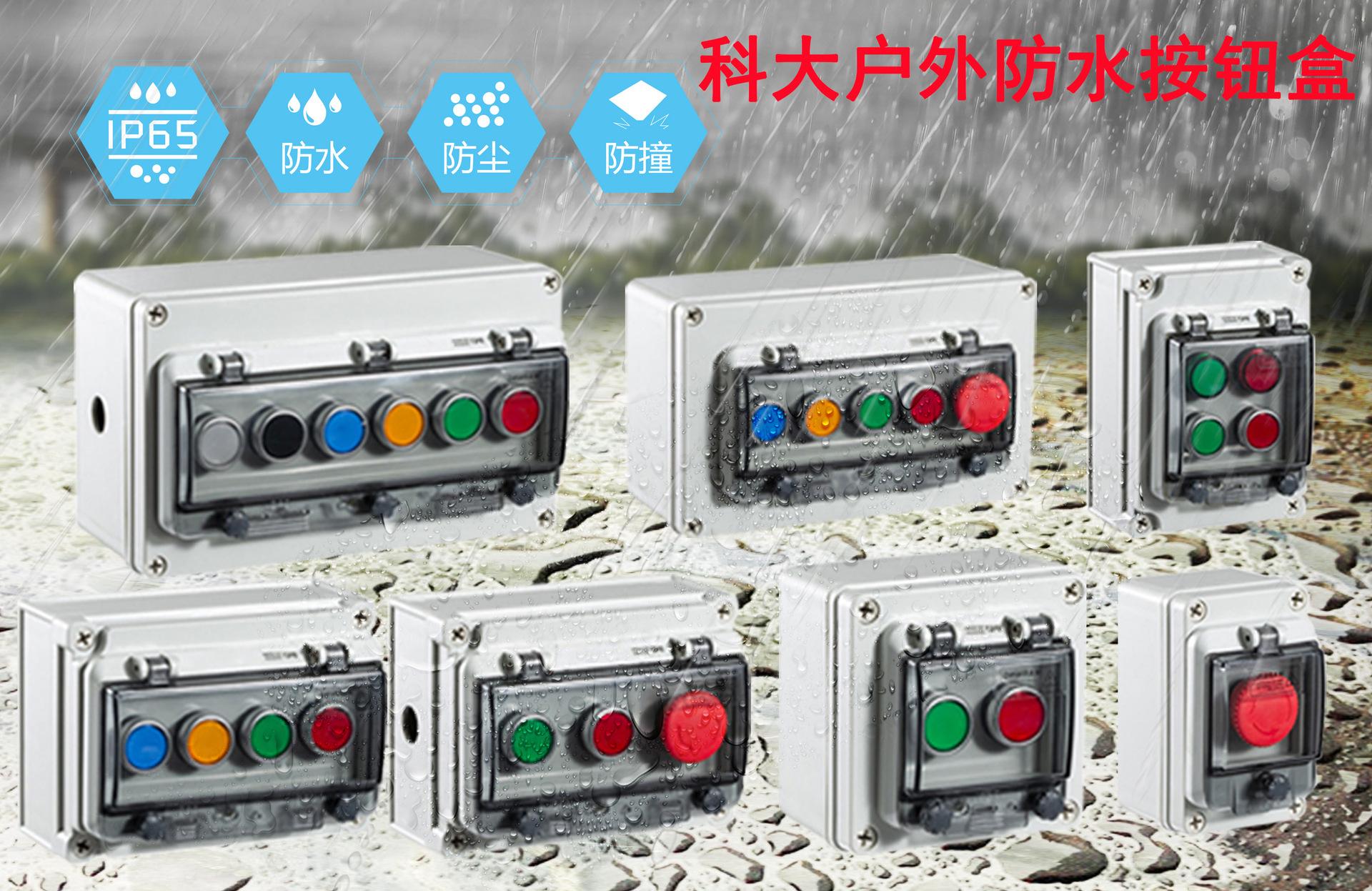详情1
