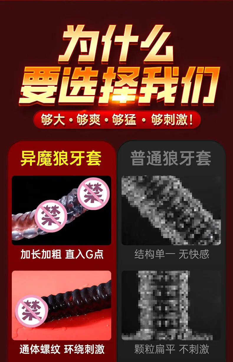 描述图_7.jpg