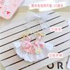 Ropa Solamente] Ropa de Muñeca Labubu 17cm Macaron Reconfortante Cara de Vinilo Ropa de Bebé de Repuesto Labubu