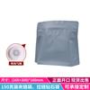 Bolsa de café en grano con válvula de aire unidireccional de 150 g, con lámina de aluminio de diamante, autoportante y autosellada.