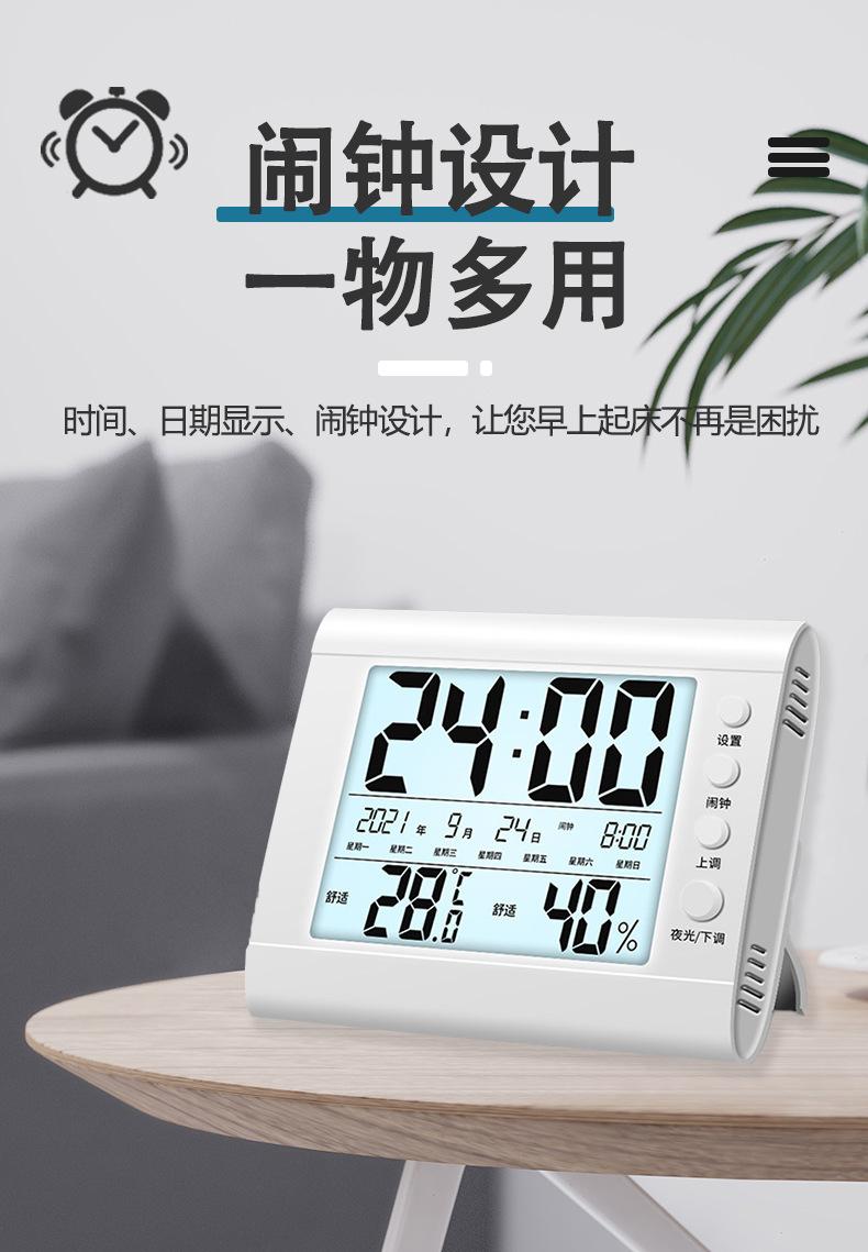 详情页3 拷贝.jpg