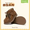 [Oferta Especial] Zapatos de Algodón Infantiles Snuffy Botas de Nieve para Niñas Invierno Pequeña Princesa Botines de Algodón a la Moda con Forro de Felpa