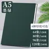 Novo Caderno A5 Mais Vendido Atacado Série de Cores Morandi Capa de Couro Macio Caderno Simples para Estudo Planejador de Compras Caderno
