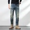 Ropa para Hombre Maple House / Nueva Colección Primavera/Otoño 2026: Jeans de Hombre Versátiles y Elegantes Estilo Retro Americano Lavado y Desgastado Pierna Recta Ajustada